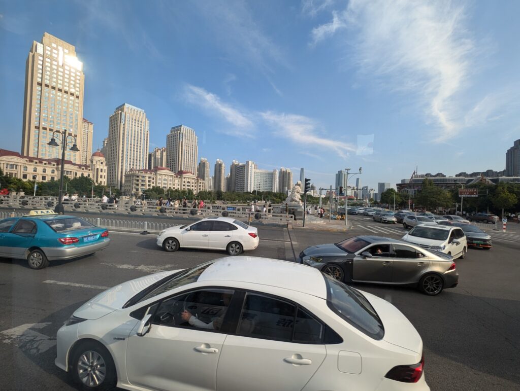 Chinese City Skyline